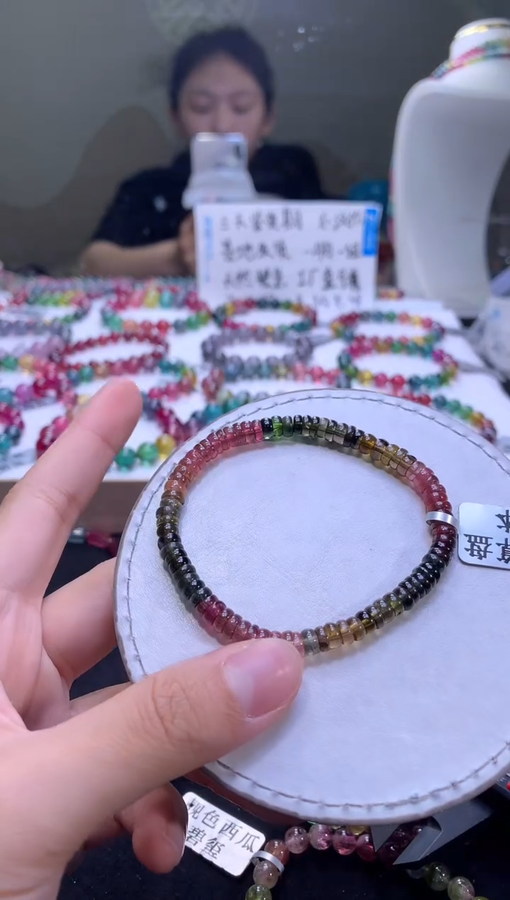 手链未镶嵌碧玺A76【天然碧玺】