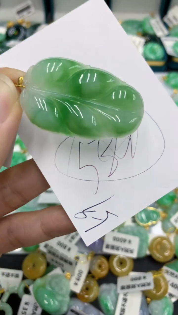 【闪购商品】翡翠颈饰18K金镶嵌号链接111111