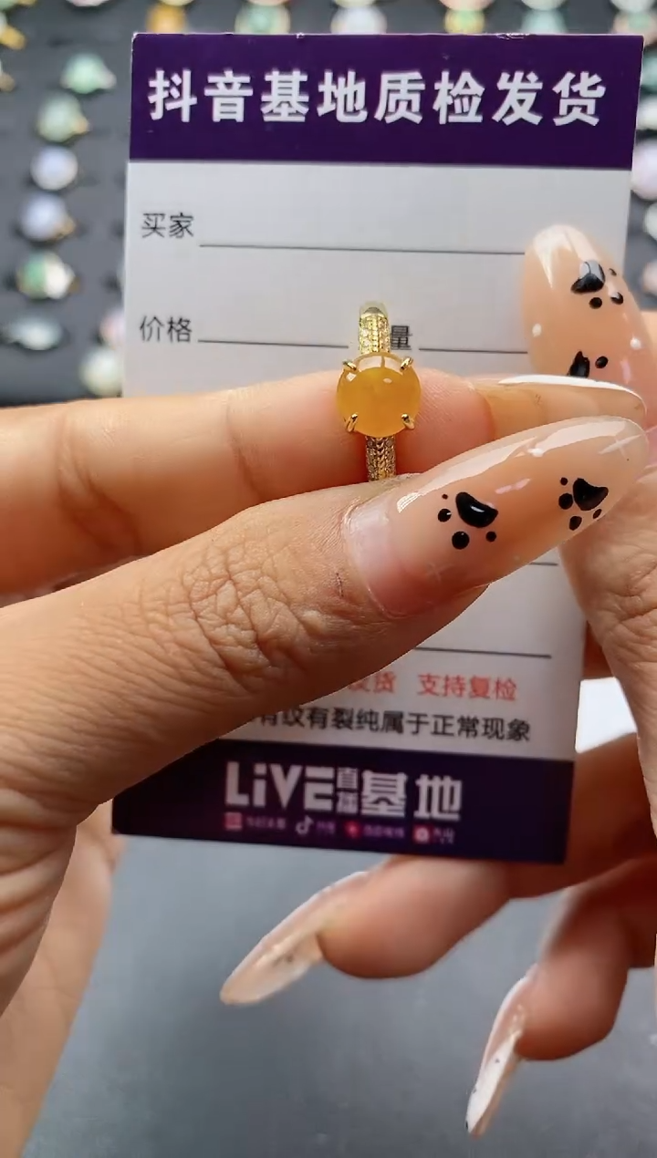 翡翠戒指银S925镶嵌.