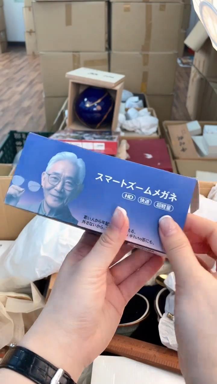 柳*如图所示 米妮甄选