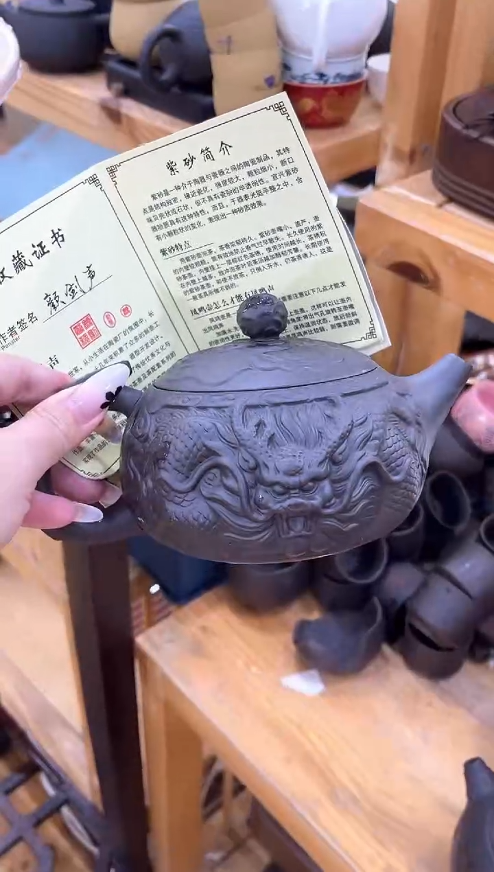 茶壶紫砂紫砂精品茶具