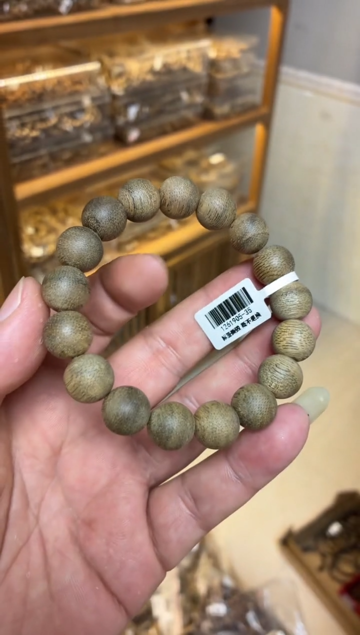 沉香手串 达拉干圆珠单圈1.3多样性发其一