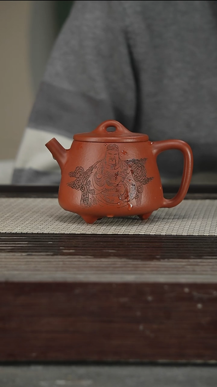 茶壶紫砂༺****༻省大勇淑英，带证270CC