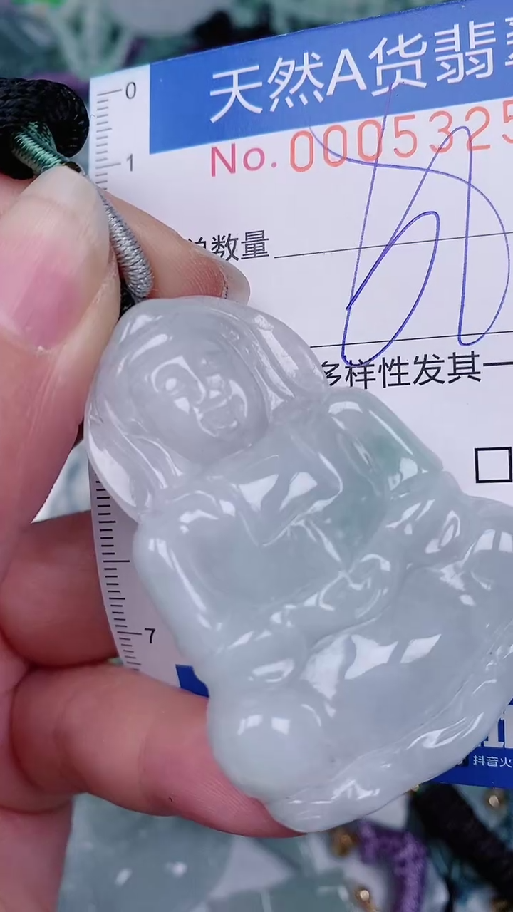 【闪购商品】翡翠颈饰未镶嵌00005325