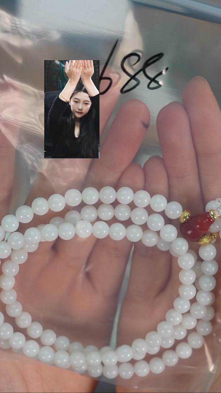 未镶嵌手串和田玉南*若雨臣品质回血