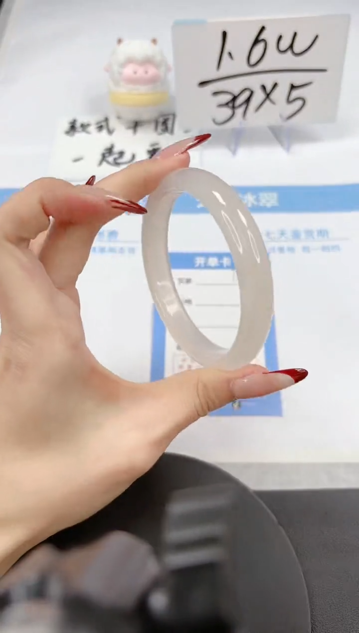 【闪购商品】石英质玉手镯未镶嵌A113-61-60