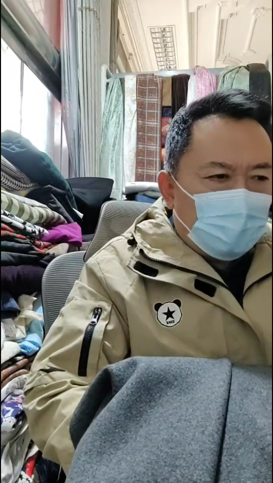 深灰色纯色针织布料