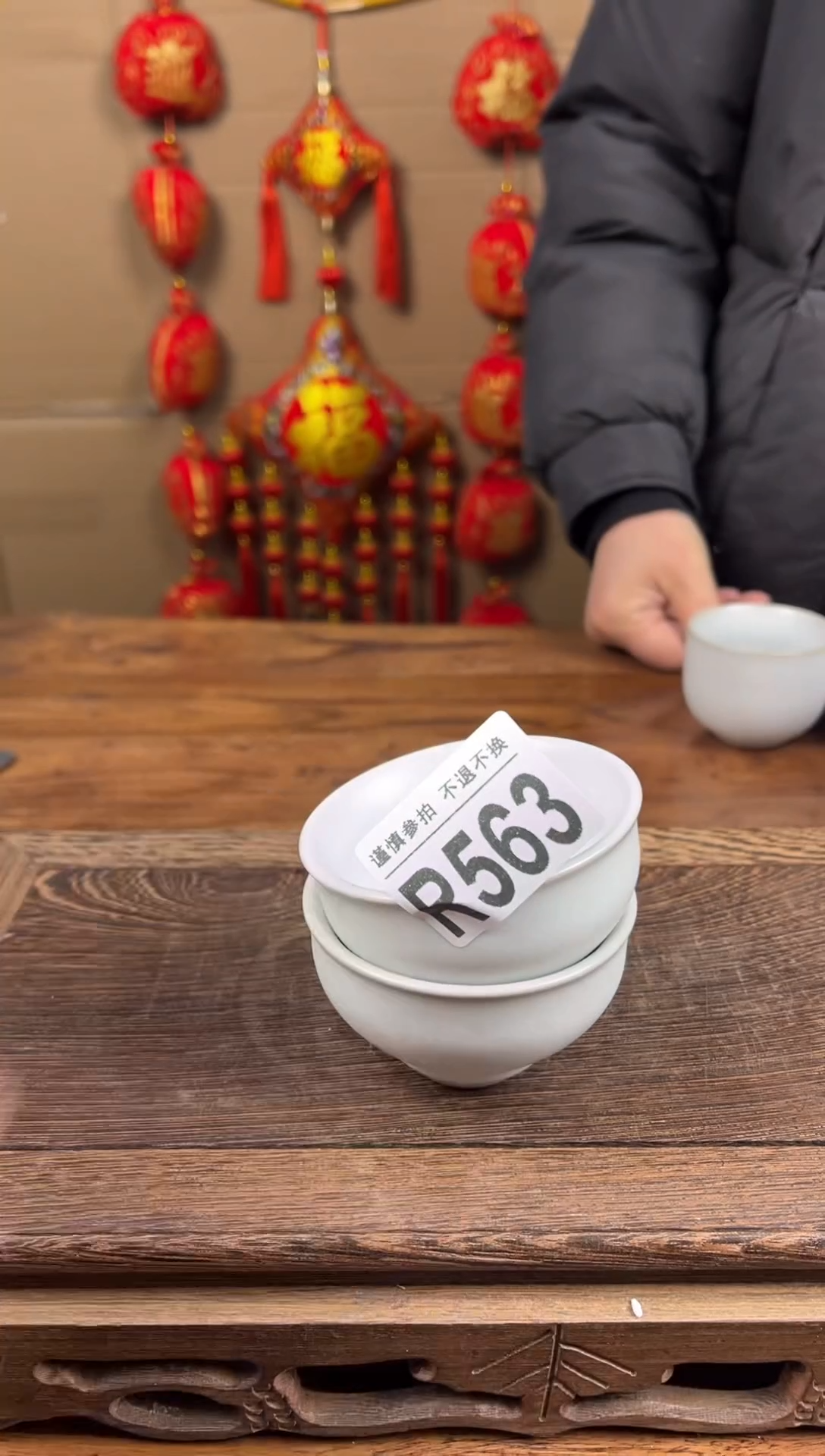 【闪购商品】瓷器茶具商品瓷器物品563