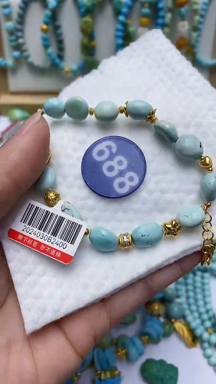 【闪购商品】绿松石手链银S925镶嵌688