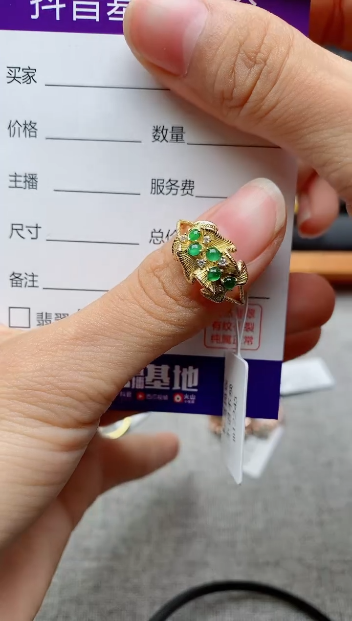 银S925镶嵌戒指翡翠1