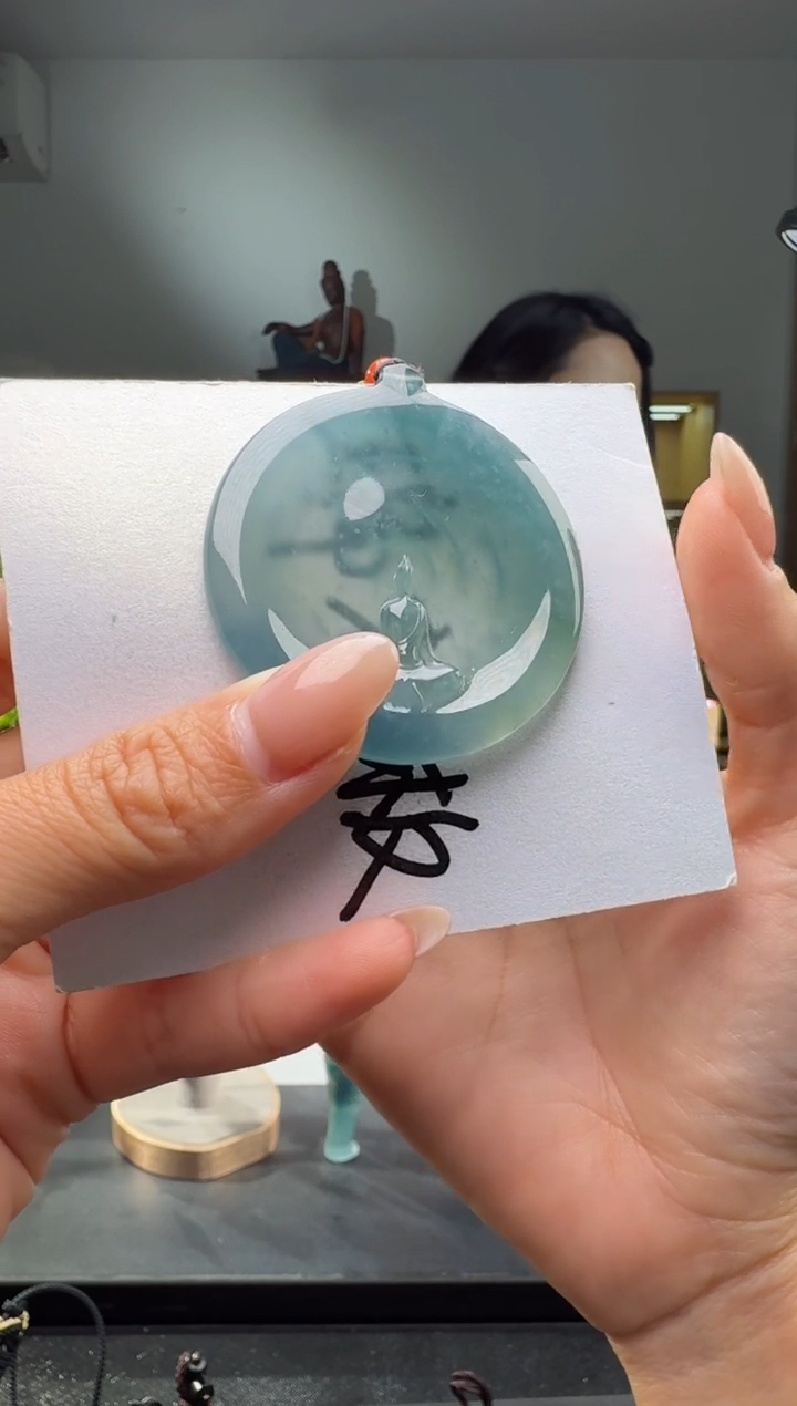 吊坠(不含链)未镶嵌翡翠悟道（多样性发其一）