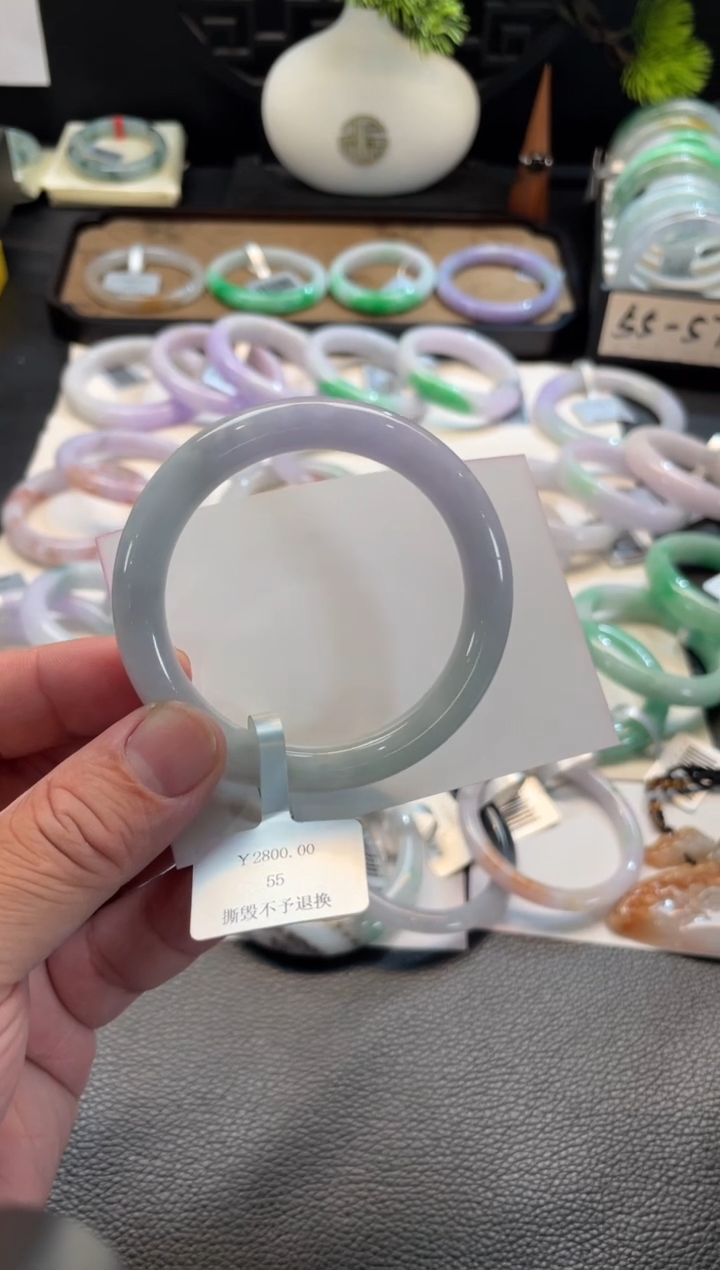 未镶嵌手镯翡翠106号链接 55圆条