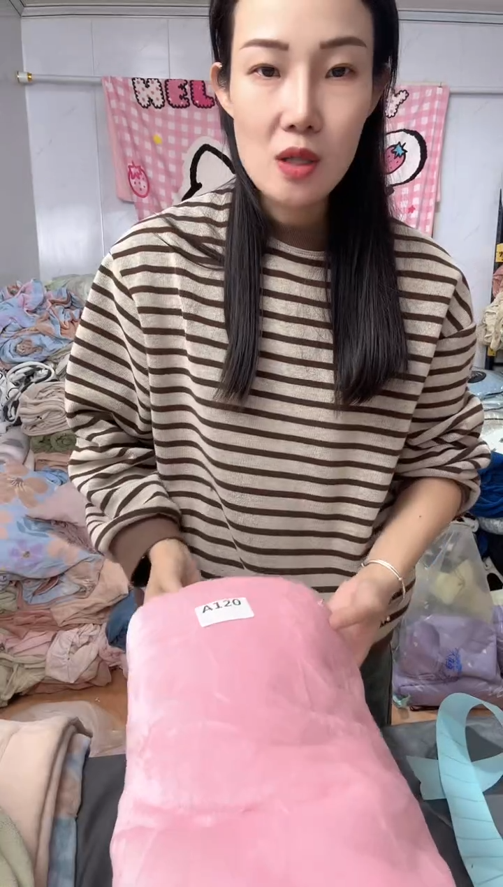 牛奶绒用****3120默认瑕疵被罩