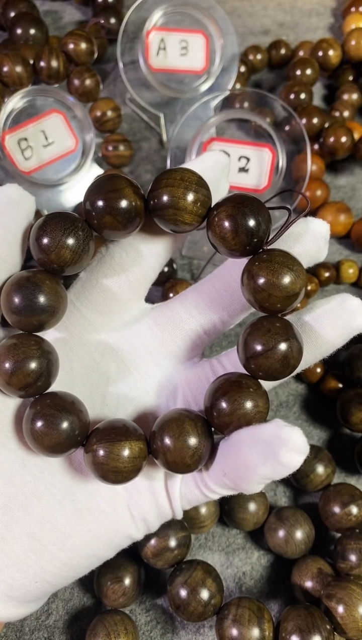 【闪购商品】金丝楠木雕小叶桢楠阴沉影子波2.0