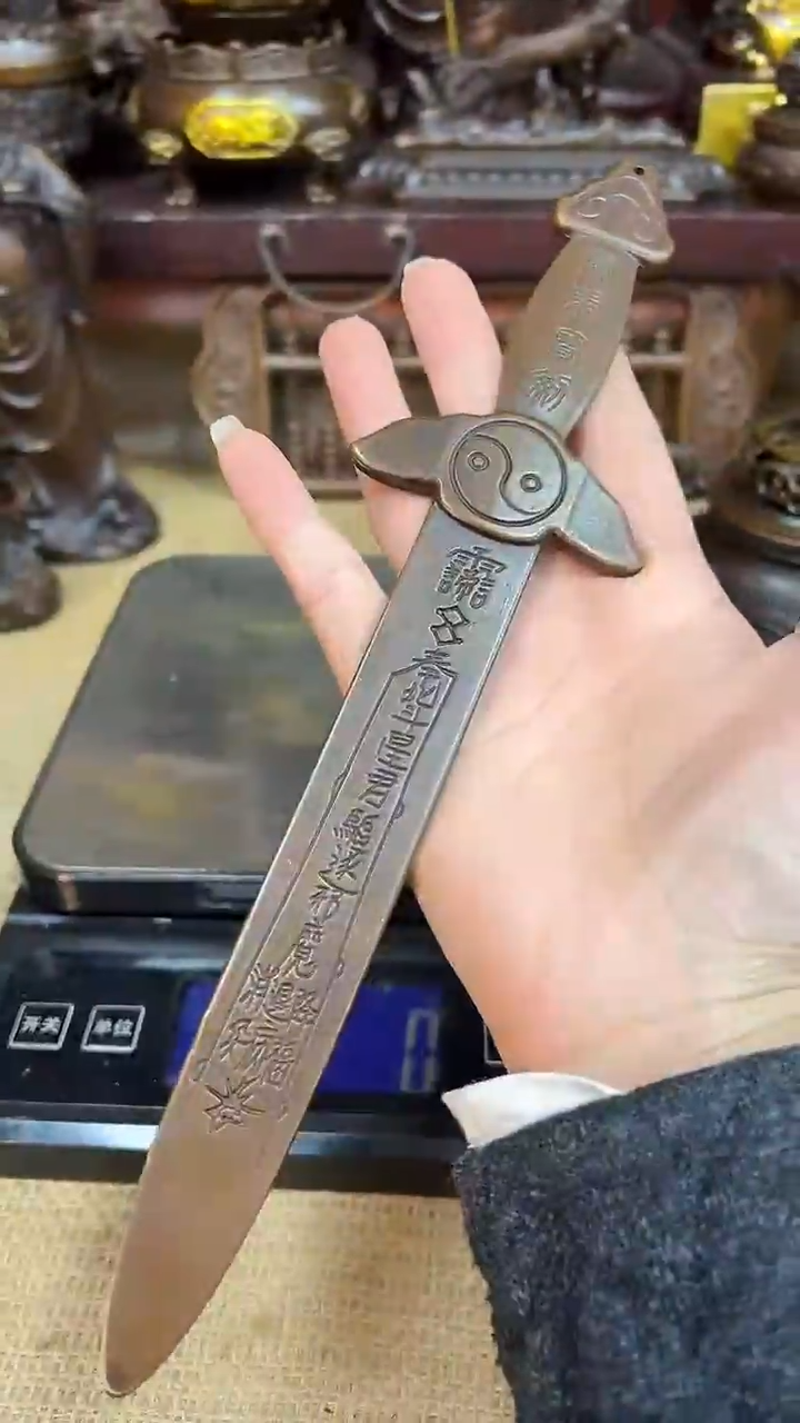 【澄朗铜器】精品铜器