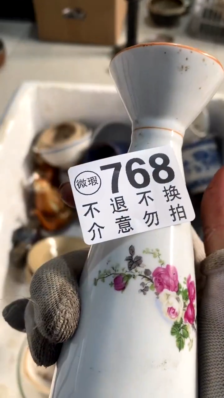 陶瓷三**禾摆件摆件摆件