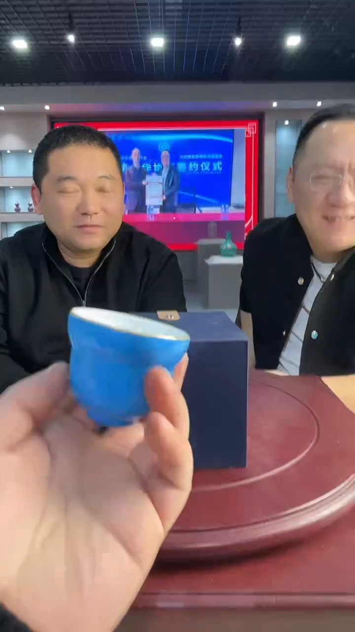 【闪购商品】摆件景德镇陶瓷摆件/B14