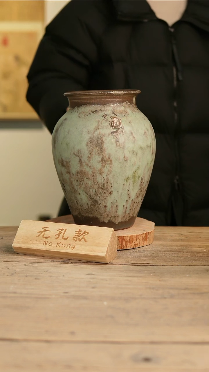 【闪购商品】摆件14-220高26口13误差2无孔