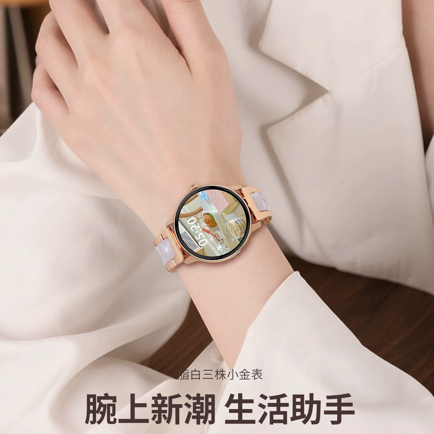 【年度旗舰】新品福利女士智能手表运动多功能蓝牙通话智能手表表