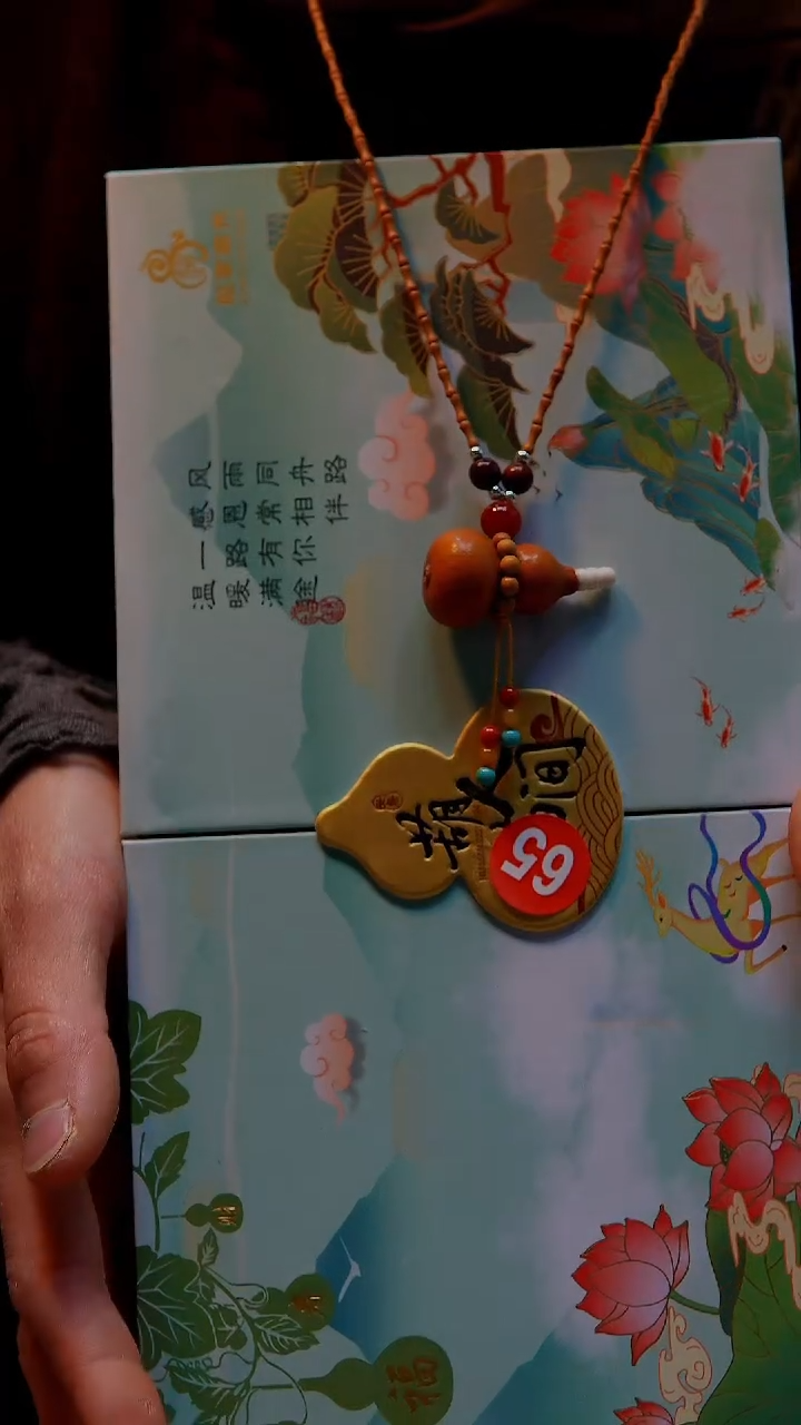 【路师傅原创手作天然葫芦】（一物一图编号65