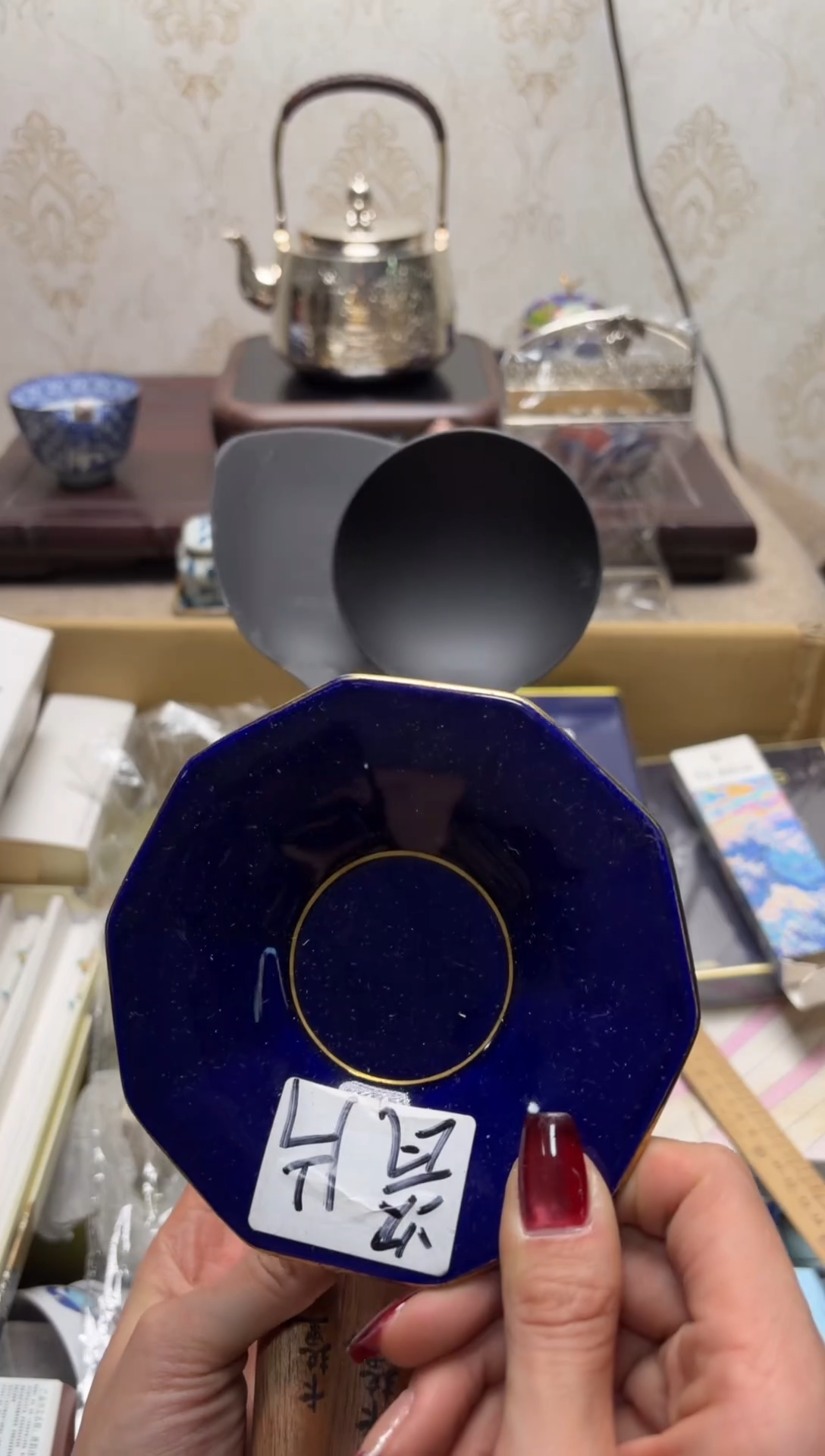 杯瓷片满20米包邮一单一付