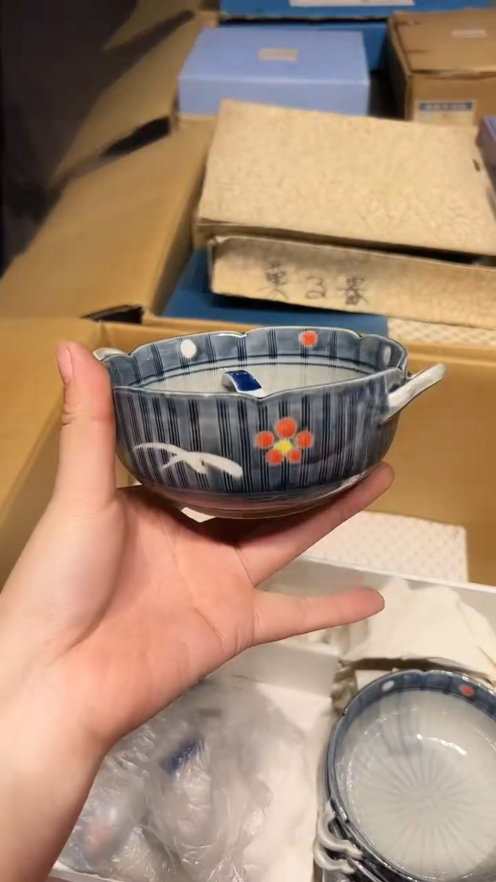 瓷片1225好好好好好好