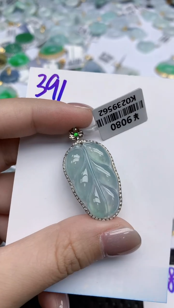 【闪购商品】翡翠颈饰18K金镶嵌天然翡翠A货