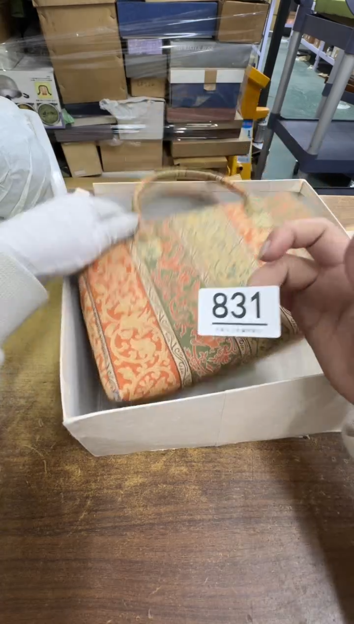 【闪购商品】瓷器瓷片茶具酒具831