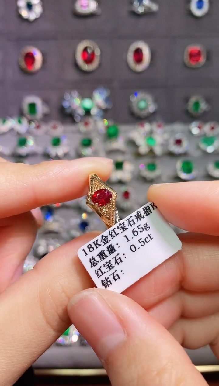【闪购商品】红宝石18K金戒指18K金镶嵌1