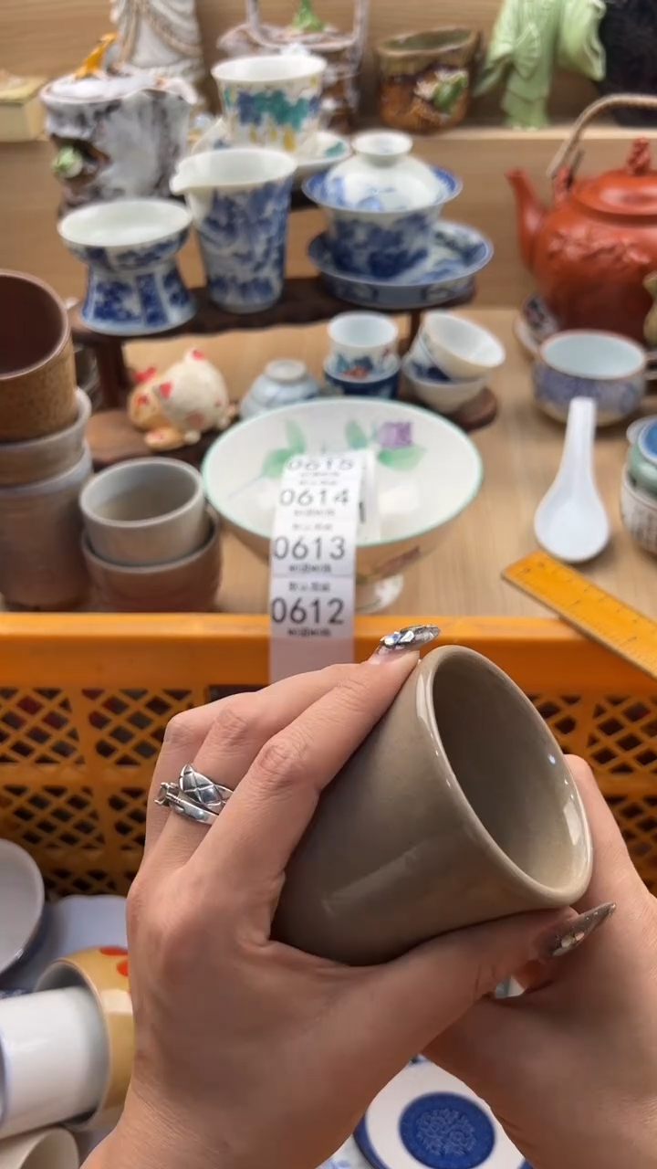 612默认微瑕，满20元包邮