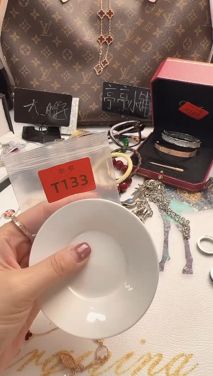 瓷片彧贤聚宝阁彧贤聚宝阁