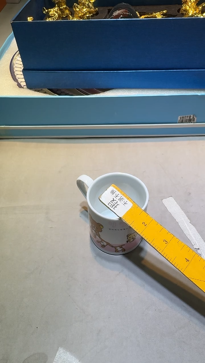 【闪购商品】瓷片111111111111111香