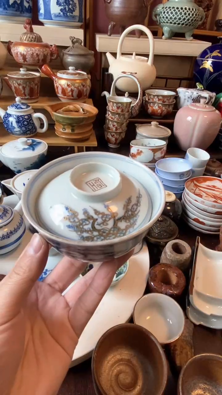 【闪购商品】瓷片中古物品一物一价