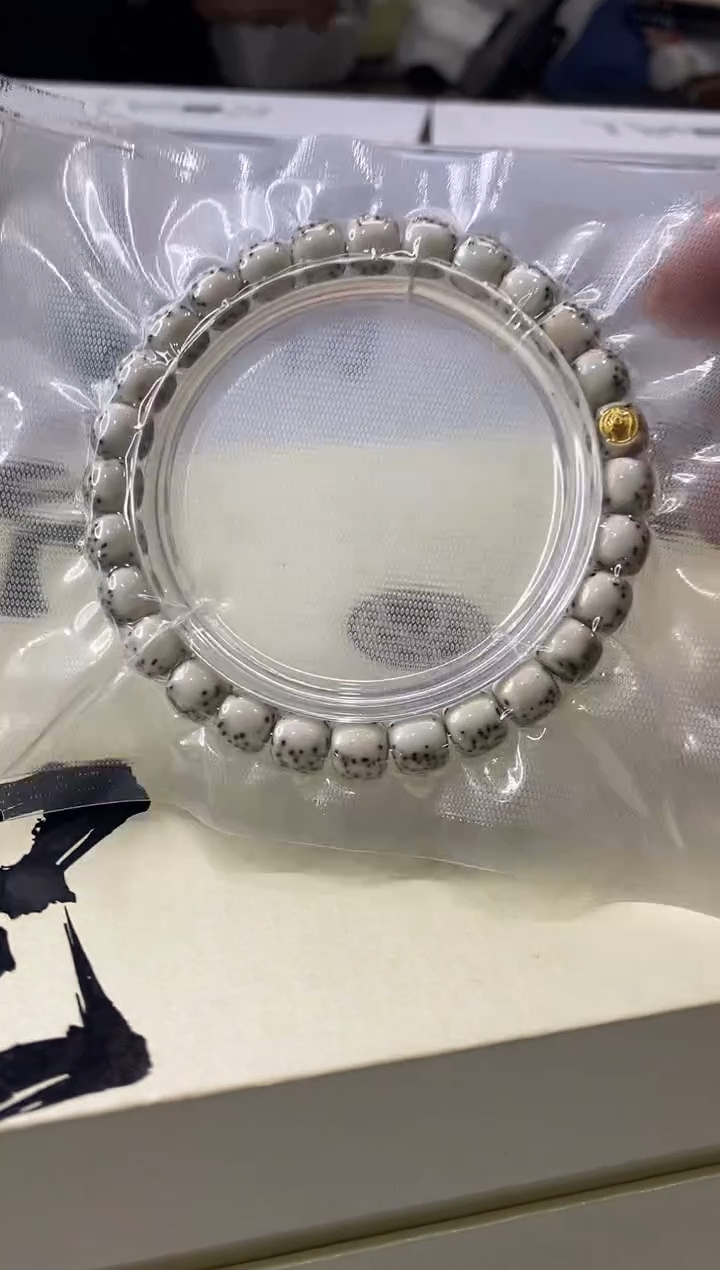 星月菩提手串W37-118