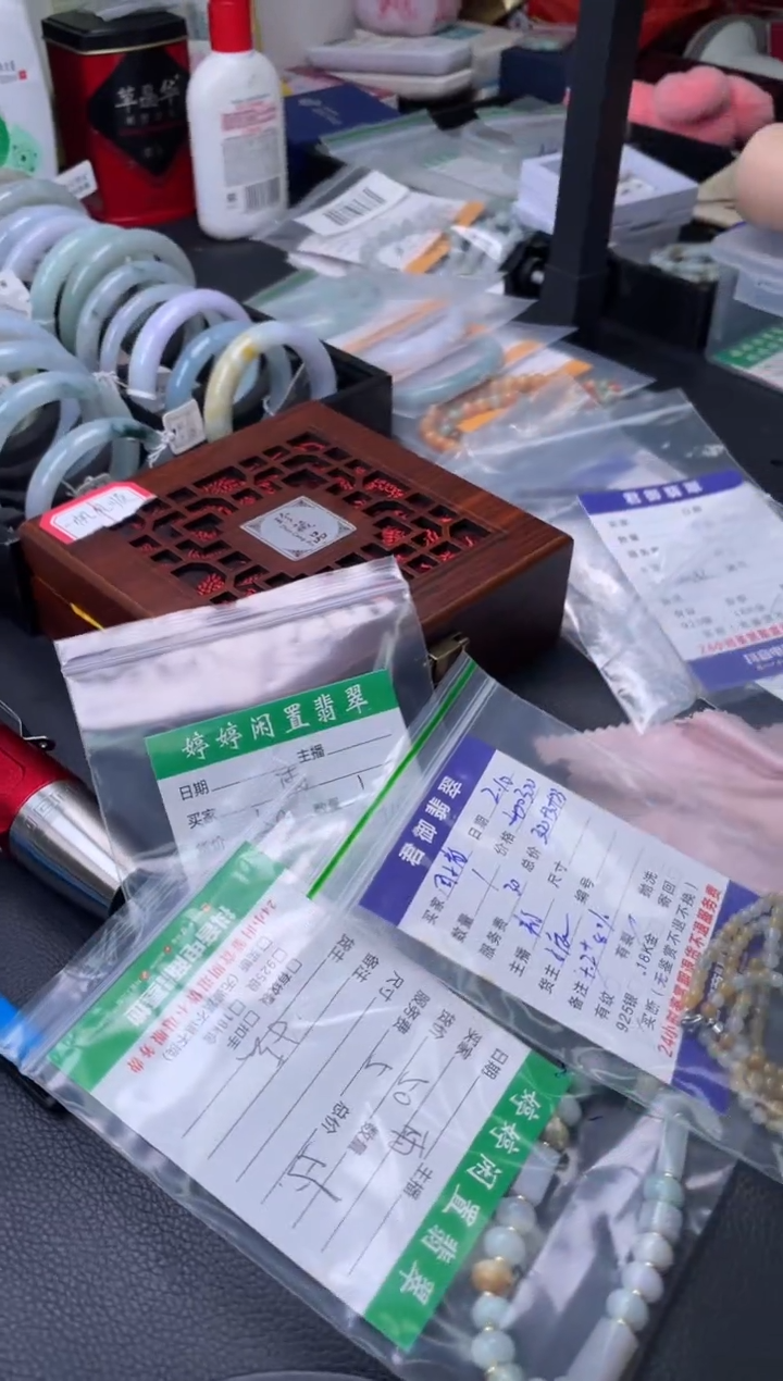【闪购商品】翡翠耳饰未镶嵌戒指