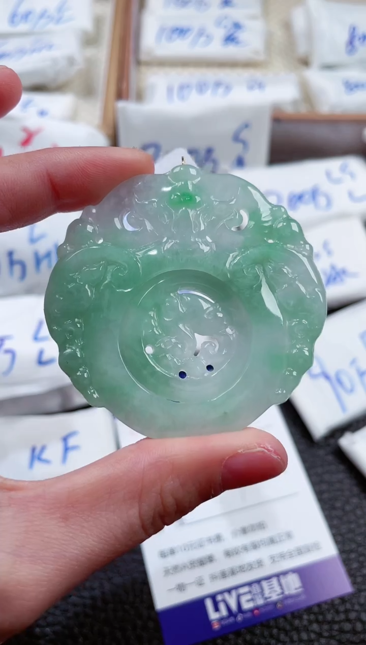 【闪购商品】翡翠颈饰未镶嵌000019639