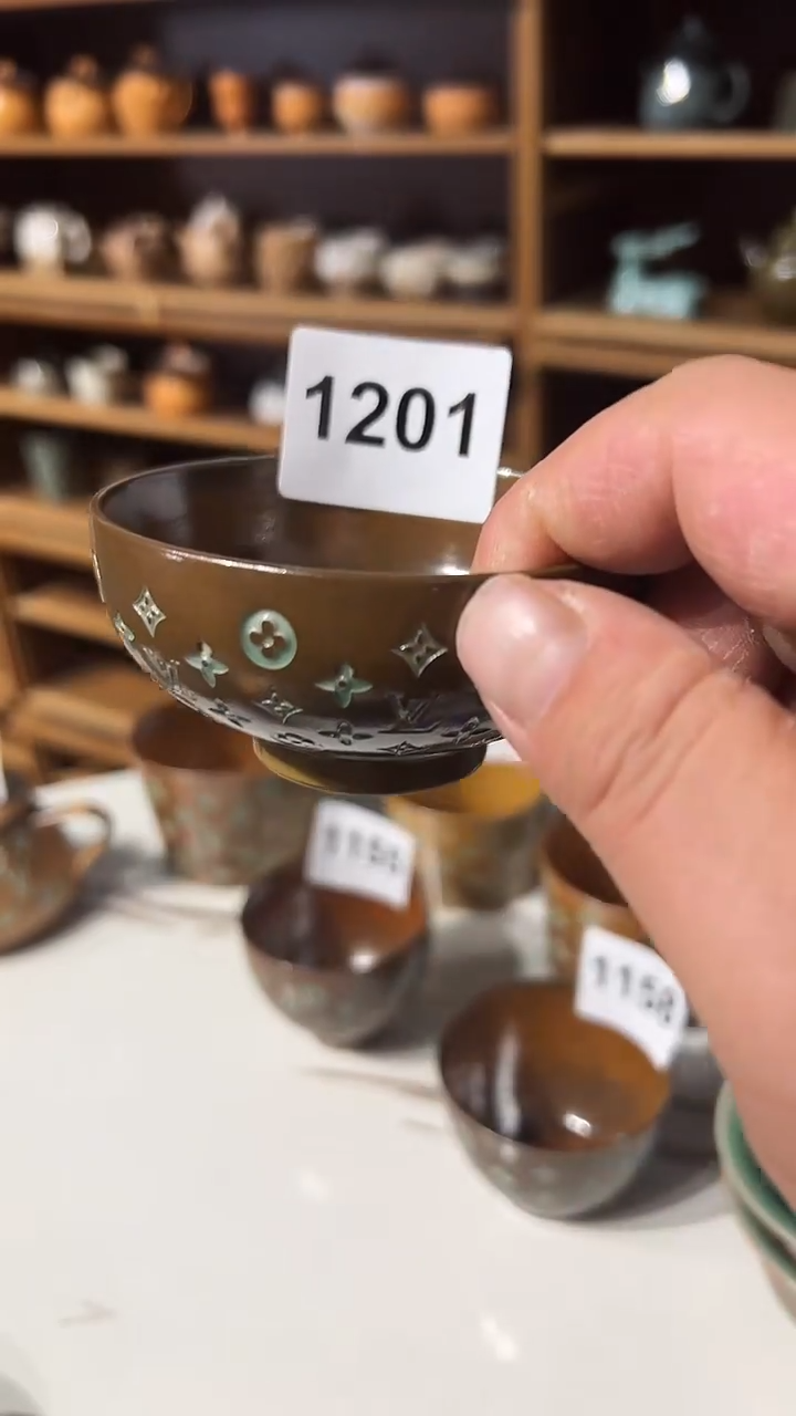 龙泉窑老花禅定微瑕1201