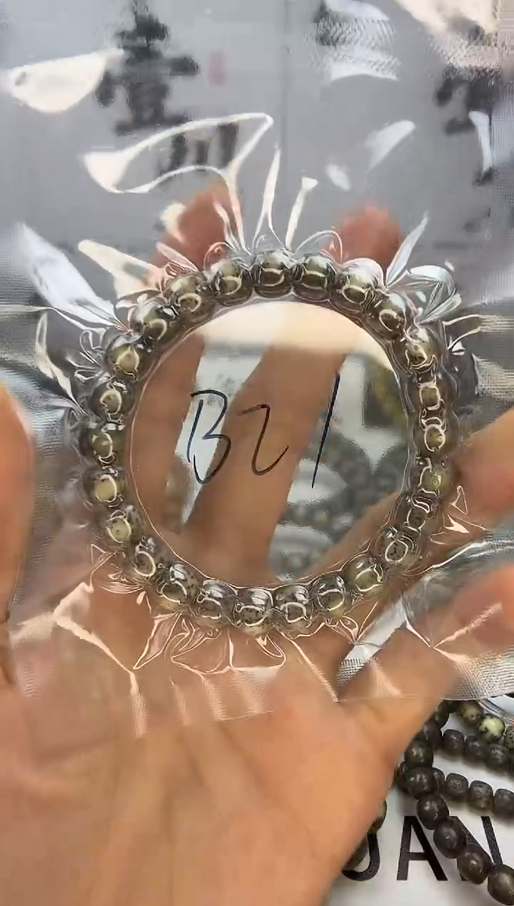 手串星月菩提9/8 糯料子 眼留白  同枝果