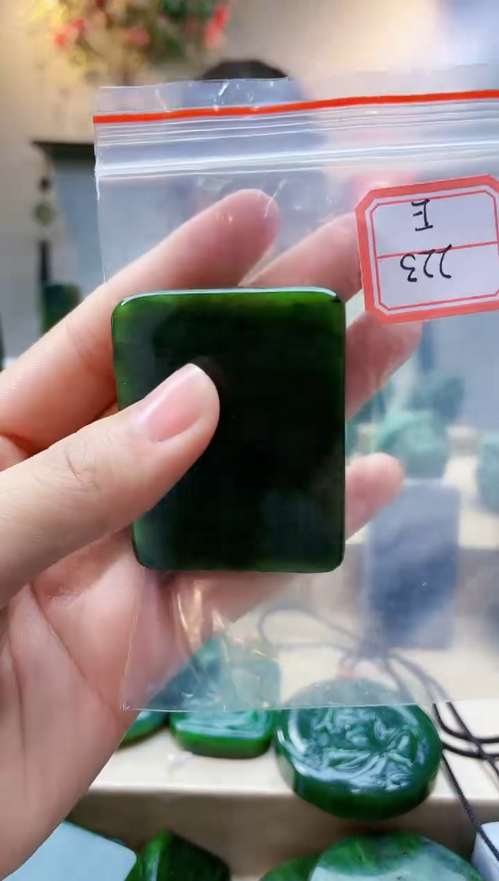 【闪购商品】和田玉挂件未镶嵌1