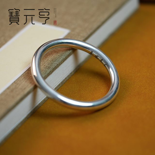 足银银制品 足银999 简约素圈传承闭口手镯 亮面实心手工喜乐手环