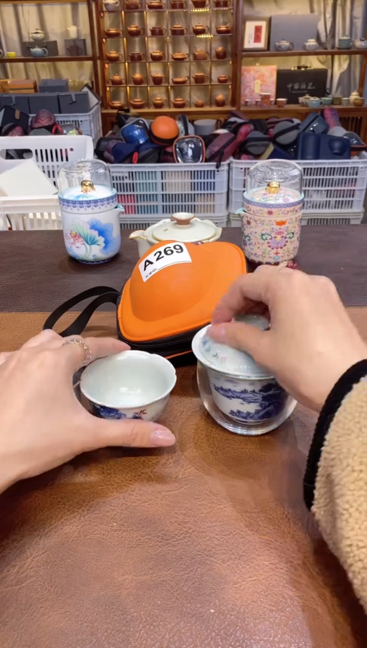 【闪购商品】其他在山茶器福利福利