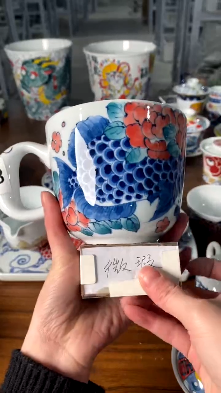【闪购商品】龙鱼马克杯昨明陶瓷（微瑕）