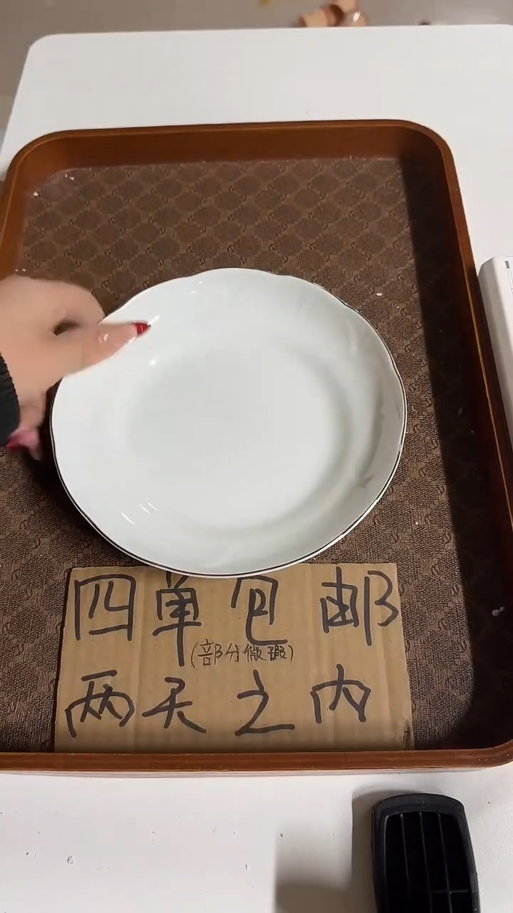 陶瓷手柄款微瑕四单包邮2791