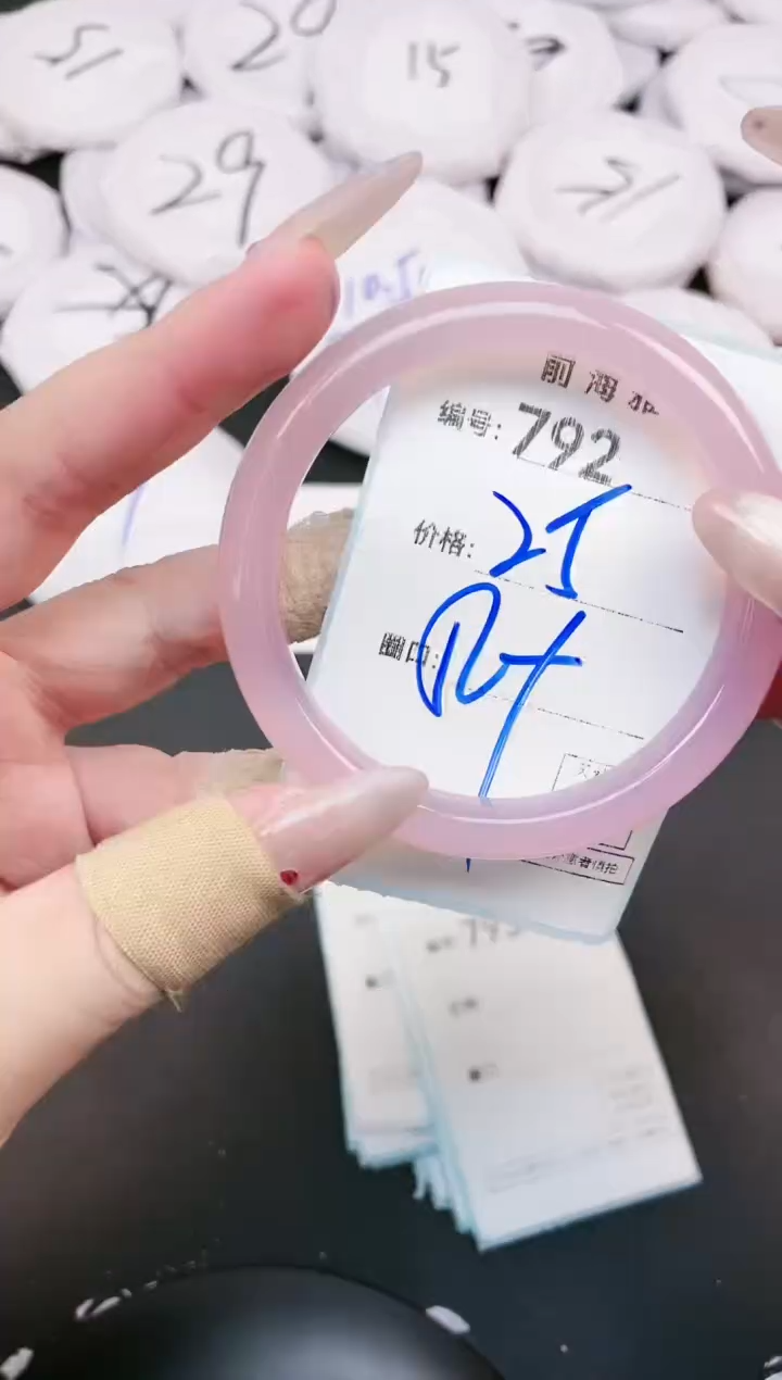 【闪购商品】玛瑙/玉髓手镯未镶嵌792