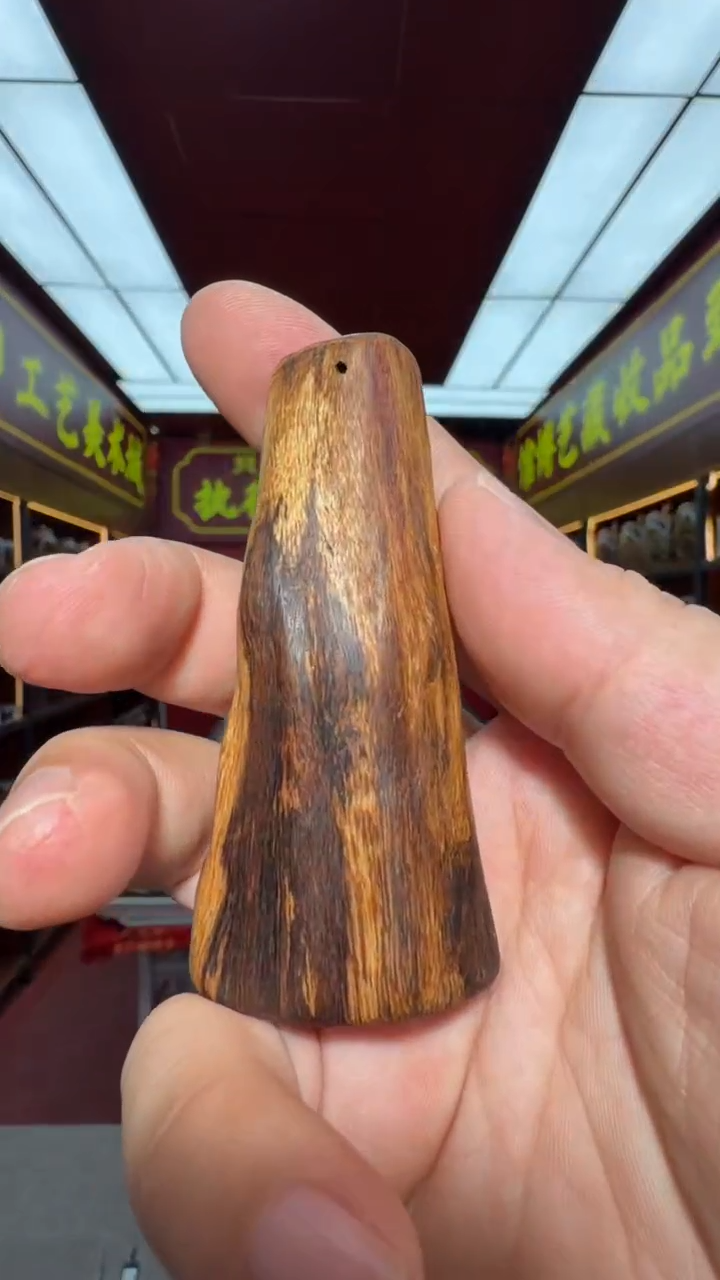 沉香吊坠多样性发一