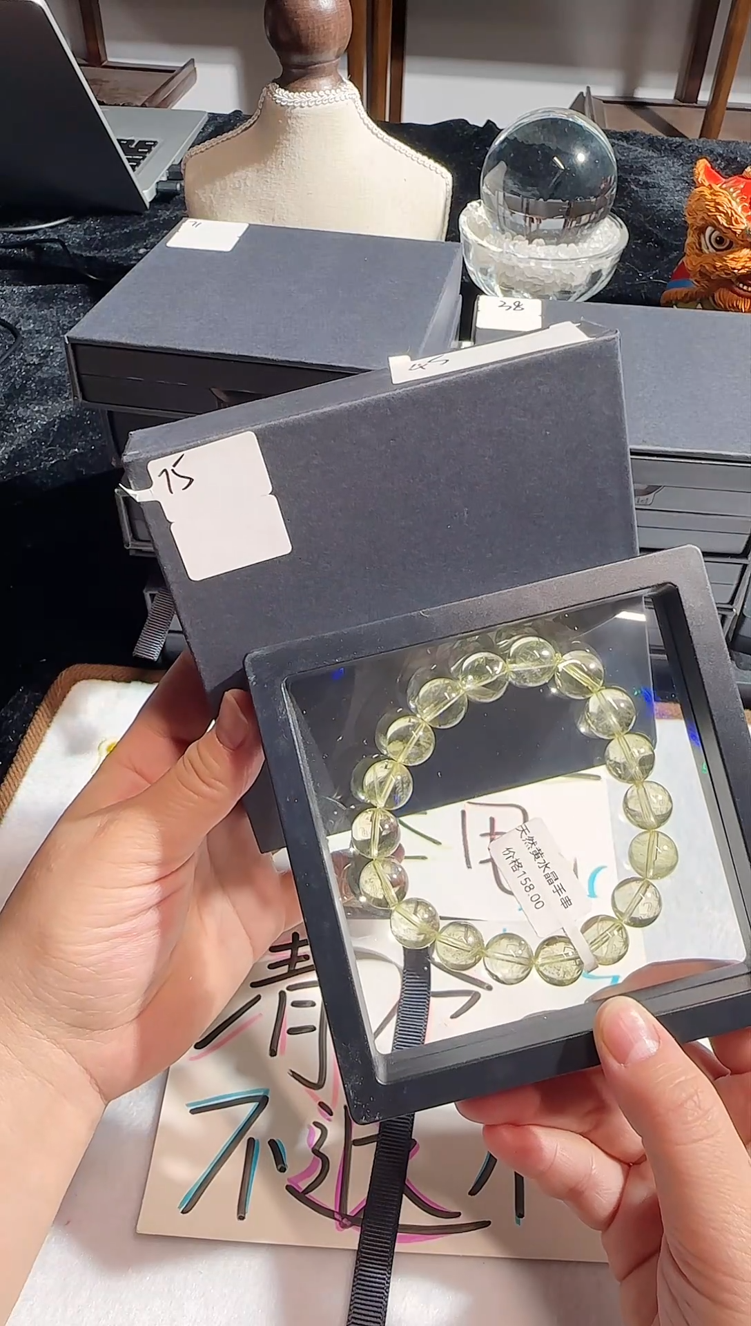 【闪购商品】水晶手链银S925镶嵌透体黄水