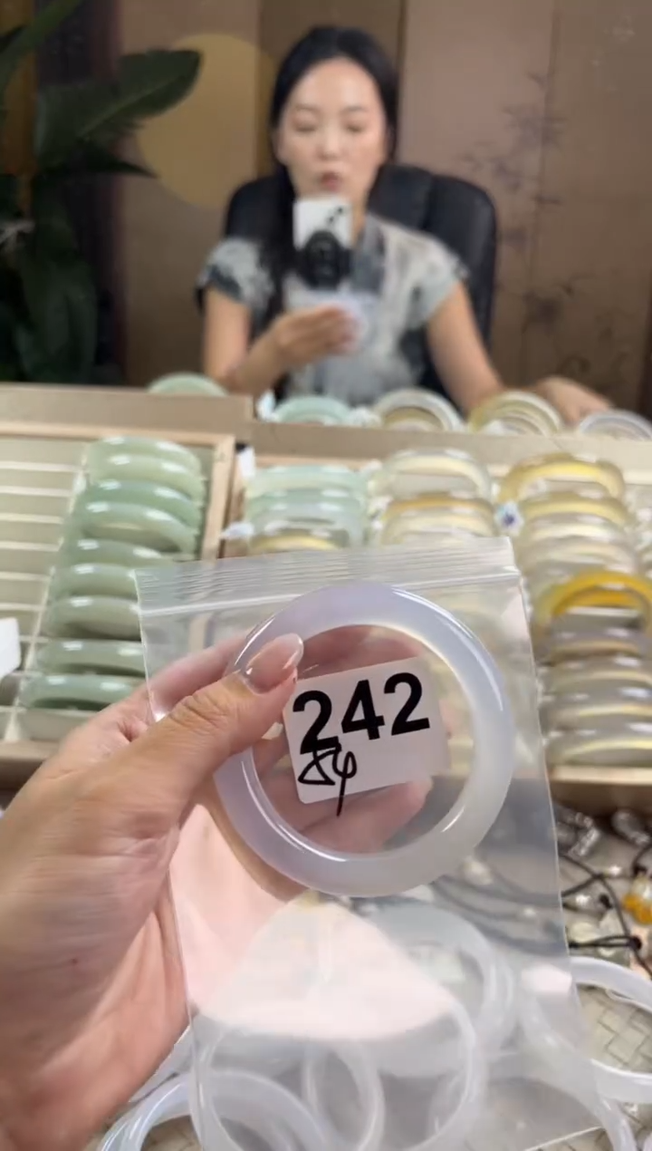 手镯玛瑙/玉髓未镶嵌242