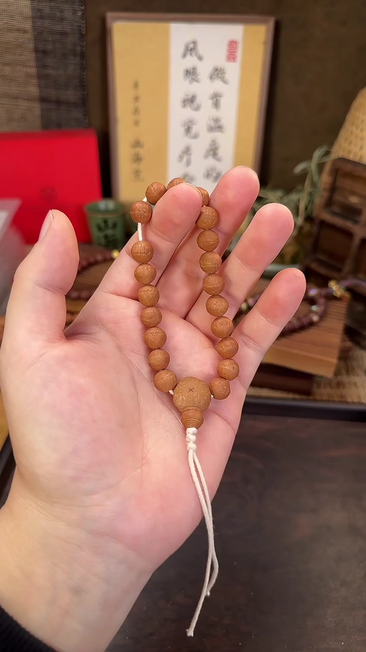 【闪购商品】凤眼菩提手串10mm+凤眼手持多样性发货