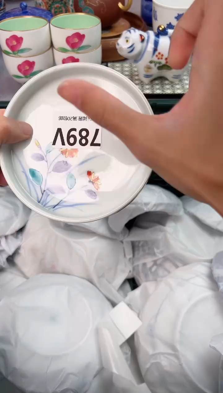 【闪购商品】碗789V瓷器瓷器瓷器瓷器