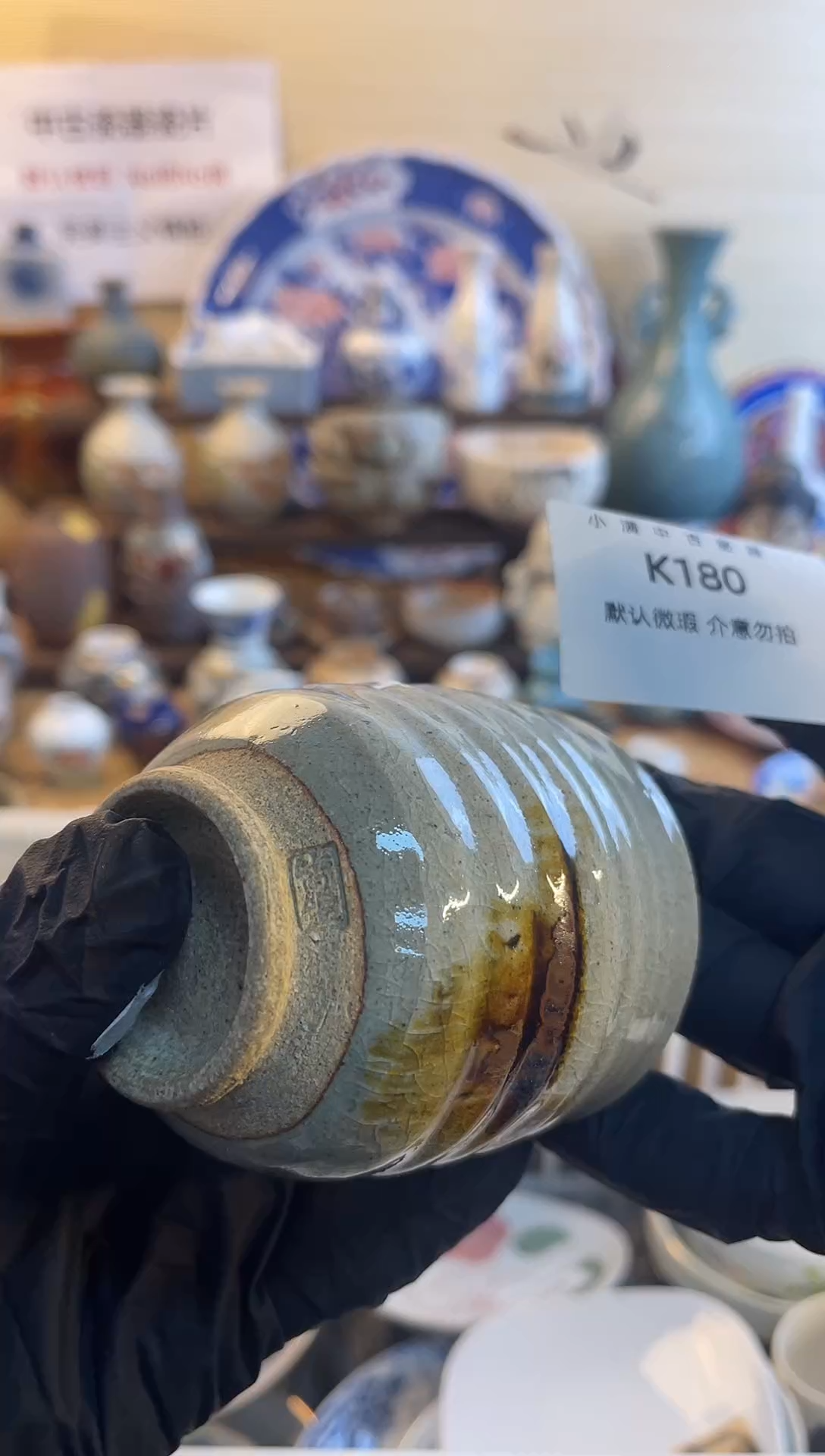 瓷片默认瑕疵满20包邮，除运输破损外NO退NO换